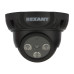 Муляж видеокамеры внутренней установки RX-301 REXANT