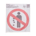 Наклейка запрещающий знак «Не мусорить» с хедером; d-150 мм REXANT